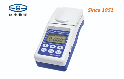 WGZ-20B 便携式浊度计 上海仪电物理光学仪器有限公司 市场价2600元