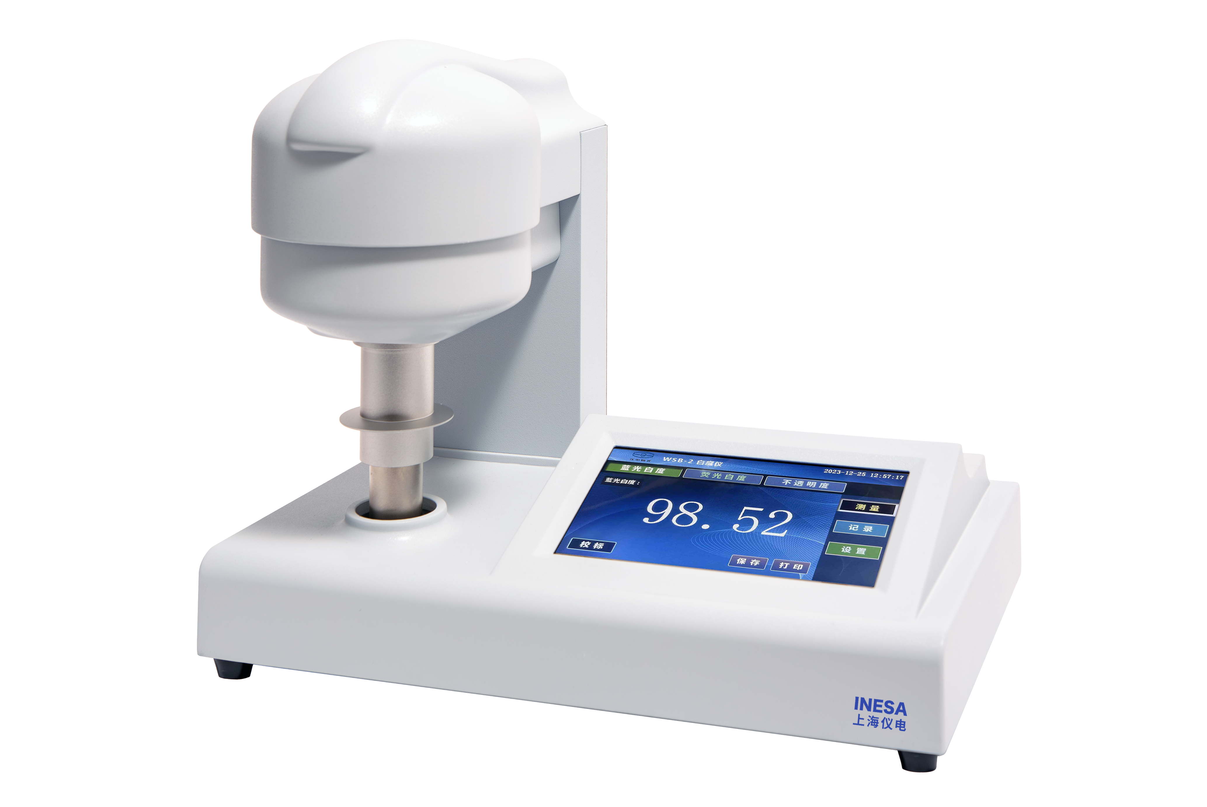 WSB-2 白度计 上海仪电物理光学仪器有限公司 市场价7800元