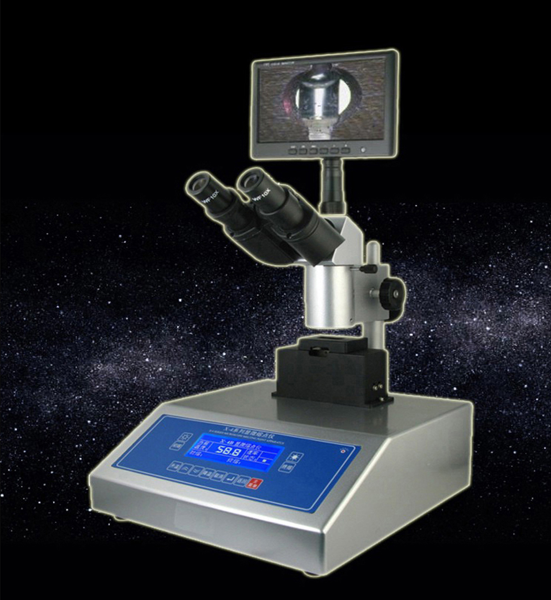 X-4CII显微熔点仪 上海申光仪器仪表有限公司 市场价14000元